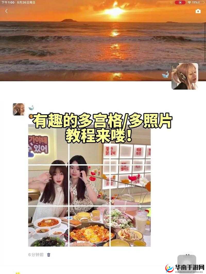 这么多照片,是用来做什么的呢?可以给我讲讲吗?