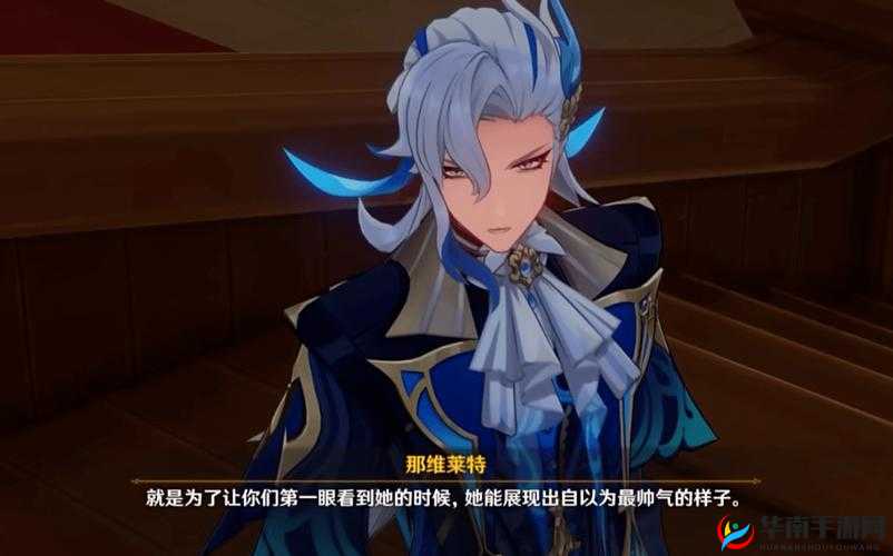 那维莱特与芙宁娜的禁忌之爱:在肉车中探索欲望的边界