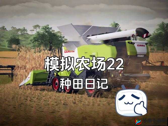 人 c 交 200200200 农场究竟是什么？其功能与作用你知道吗？人 c 交 200200200 农场是什么？为何备受关注？快来一探究竟想知道人 c 交 200200200 农场是做什么的？答案在这里