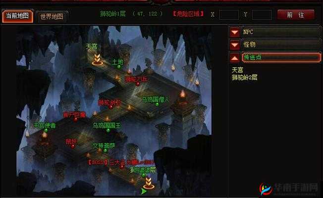 暗夜西游不得不看的军团科技详解