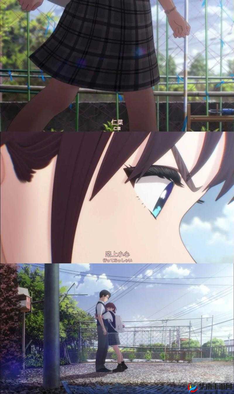 少女播放第10集：剧情高潮迭起，角色命运大转折，观众热议不断