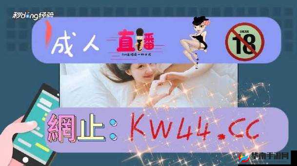 积积桶肤肤的免费软件大全泡芙有哪些？如何获取最全面的相关信息？