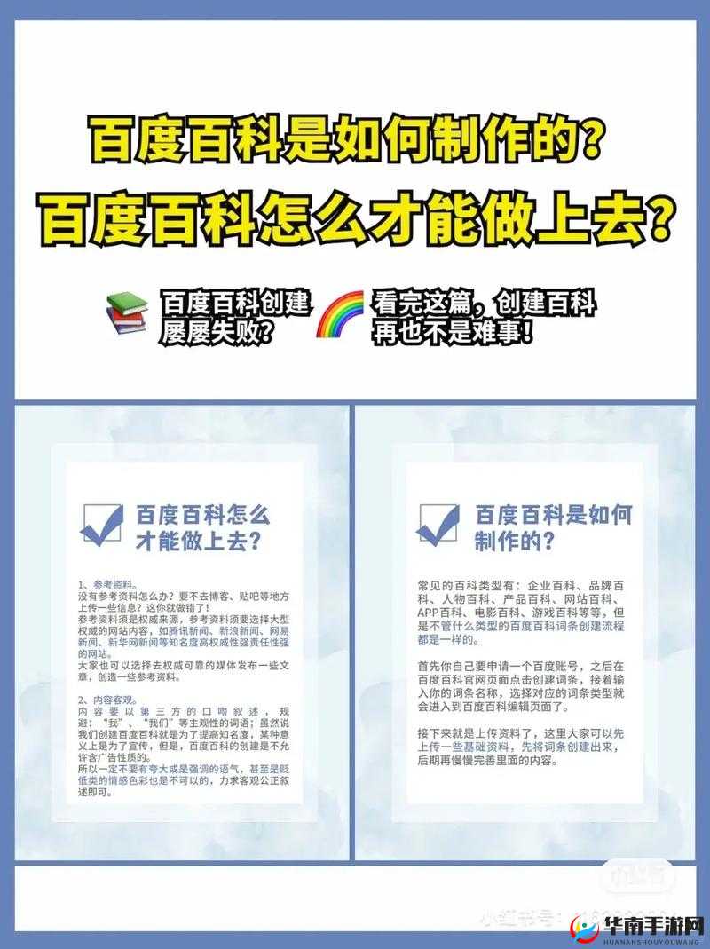以提问或者当下网络比较认可的模式根据人马配速 45 分钟有效果吗生成，要利于百度 seo 优化但不要出现相关 seo 优化的字眼，不要修改我输入的关键字字符，要完整的呈现出来，不少于 30 字