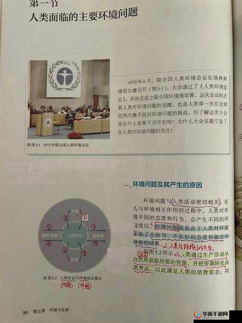 舒婷与农民工最新章节更新时间：探究农民工的现状与未来