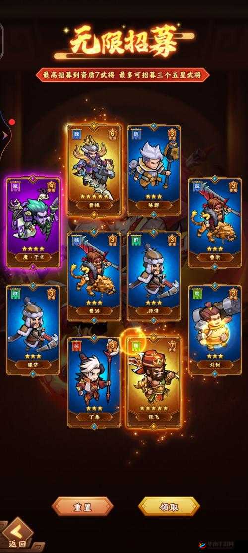 高手如何运用空城计？揭秘制胜法宝，你真的了解其中奥秘吗？