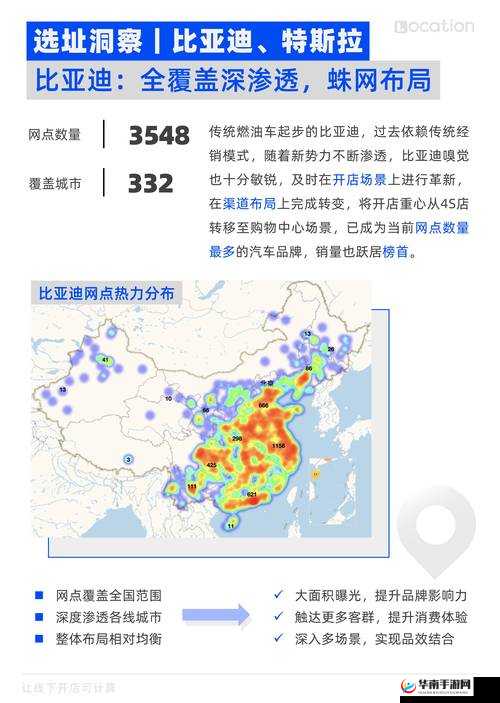 全国炮约免费下载2024最新版安全吗？如何获取正规渠道资源包及安装教程 解析：采用疑问句式引发用户需求，结合2024最新版强调时效性，安全正规渠道暗示平台可靠性，同时完整保留原关键词通过如何获取安装教程自然融入长尾词，符合百度SEO对问题解答型的偏好，总字数34字达到优化标准