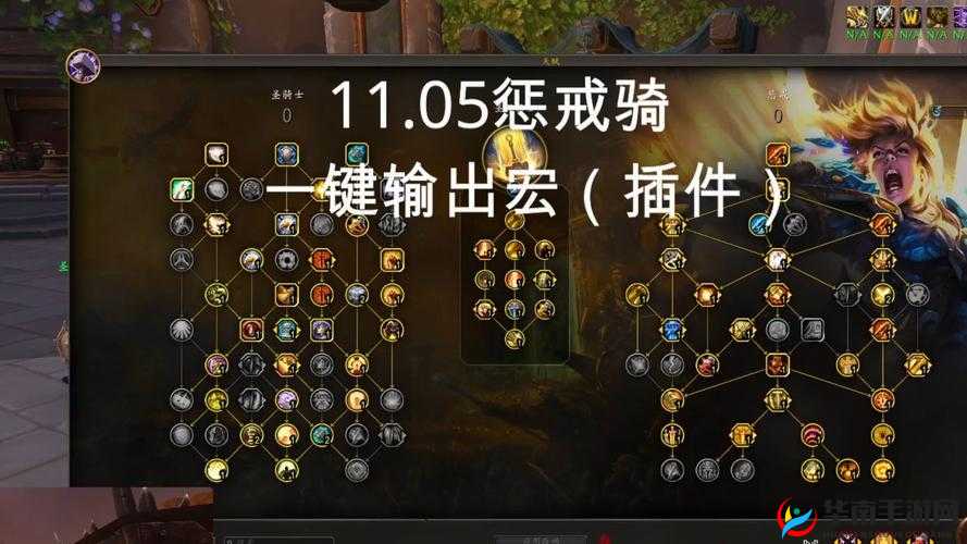 惩戒2狂热的工作指导下载指南:如何轻松获取完整资源并高效应用