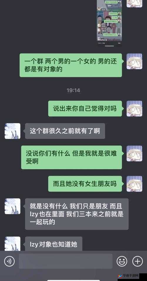 群交真实经历分享:一次难忘的社交体验与内心反思,如何面对复杂情感与道德边界