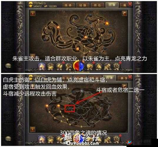 热血轩辕王城争霸 新手PK技巧,底层逻辑与操作映射深度解析