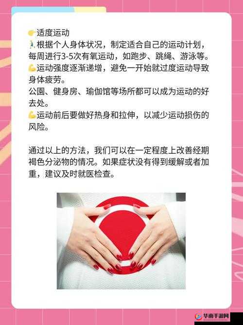 分泌物标本采集方法有哪些具体步骤及注意事项分泌物标本采集为何重要及常见流程是怎样的分泌物标本采集技巧与要点全解析分泌物标本采集流程规范与要点探讨分泌物标本采集相关方法及要点全面解读分泌物标本采集的正确方式与关键要点剖析分泌物标本采集方法有哪些关键要点需知晓分泌物标本采集的常见方法及操作流程解读分泌物标本采集方法有哪些及其注意事项剖析分泌物标本采集的主要方法与要点归纳总结