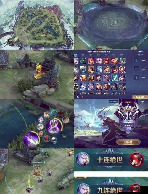 是勇士就战到底!永恒王者勇者闯关介绍