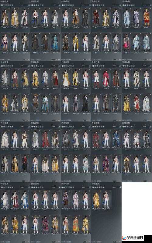 诛剑奇侠传跨服副本全解析