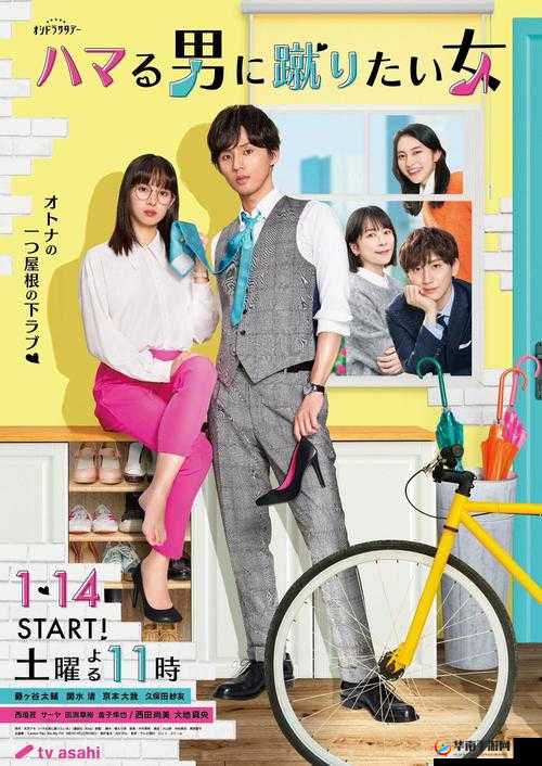 人与 ZO00❌❌❌❌到底有着怎样的关系？探索其中奥秘引人关注