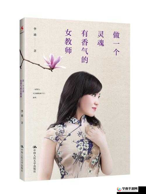 一级 a 一级 a 爰片免费啪啪女女，你看过吗？