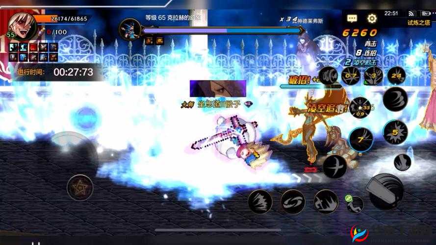 天域苍穹邪魔塔，征服之旅的尽头，隐藏着怎样的极致挑战？