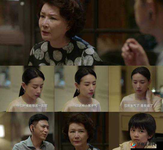 凌晨三点免费 90 集电视剧，你看过吗？