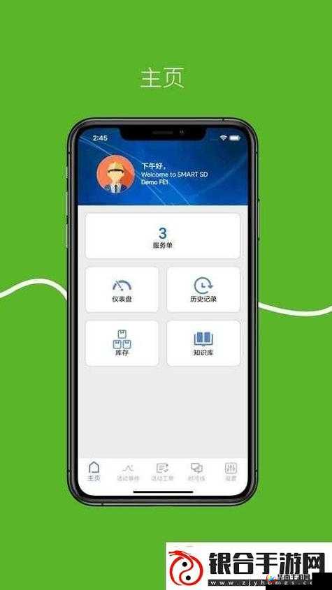 XVDEVIOS旧版安装包V3.3.6相关问题大揭秘，你想知道的都在这里