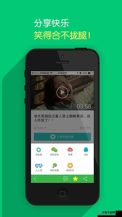 黄瓜视频无限观看：轻松畅享精彩内容的秘诀