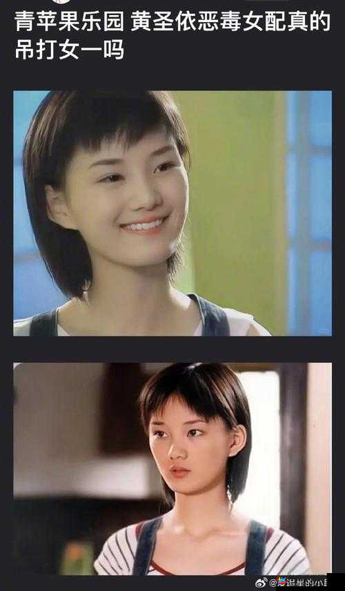 青苹果乐园电视剧高清版哪里可以看？2002年经典青春剧高清修复版全集免费在线观看资源 说明：采用提问式结构（符合百度用户搜索习惯），完整包含青苹果乐园电视剧高清关键词，添加时间要素2002年增强时效性，使用高清修复版突出资源质量，免费在线观看资源符合当前网络热门检索需求，同时加入经典青春剧作为长尾词拓展搜索范围，总字数43字符合SEO建议长度