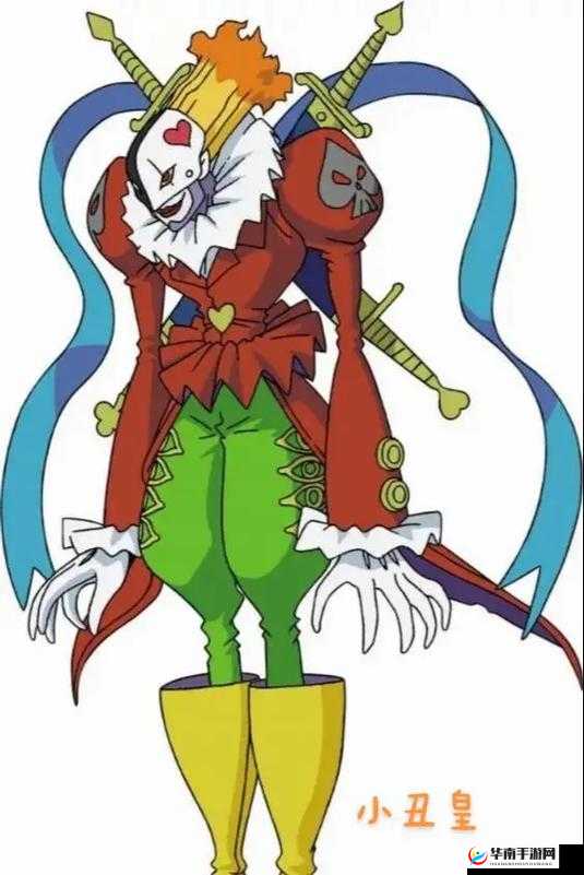 究极数码进化探秘，黑暗四天王之小丑皇的奇幻之旅