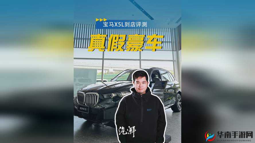 天涯 pro 搞机到底是什么?带你深入了解天涯 pro 搞机的奥秘与魅力