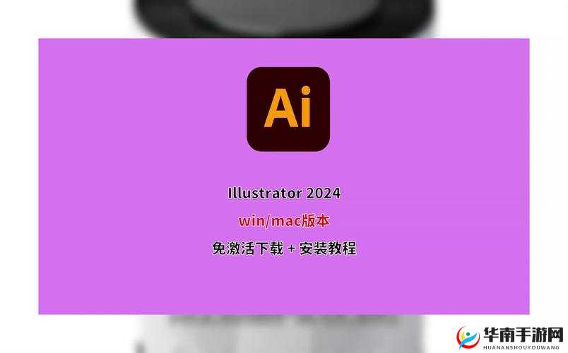 外网连接器永久免费？真有这样的好事吗？探寻外网连接器永久免费的真相