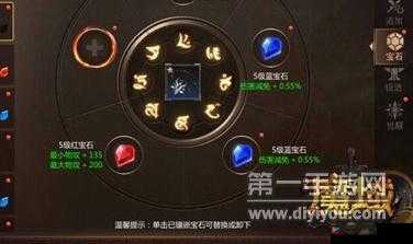 风暴魔域装备如何快速提升？全面攻略揭秘制造悬念！