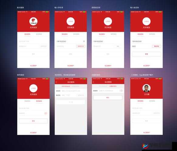 太九官方网站登录入口：快速访问指南与最新功能介绍，助您轻松掌握平台操作技巧