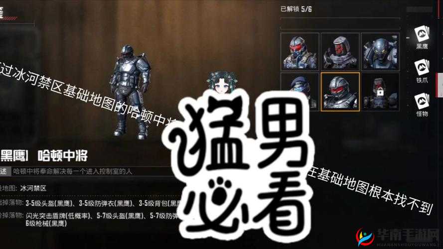 红警世界名将巴顿如何制胜？揭秘底层逻辑、实战技巧及界面优化疑问