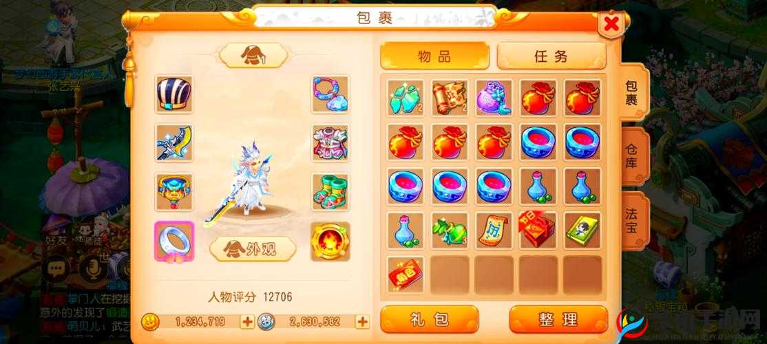 暮影战神致富之路攻略，铜钱获取途径