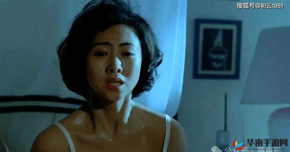 翁莹情乱最新集究竟有何精彩剧情？快来一探究竟，不容错过