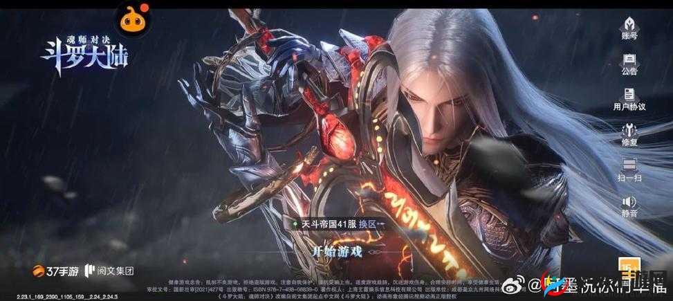 万王之神我的技能我主宰，资源管理的艺术