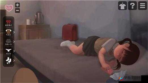 迷失的小女孩:内置功能菜单引发争议