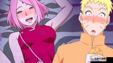 鸣人去小樱家拔萝卜是哪一集？火影忍者中鸣人小樱的感情线