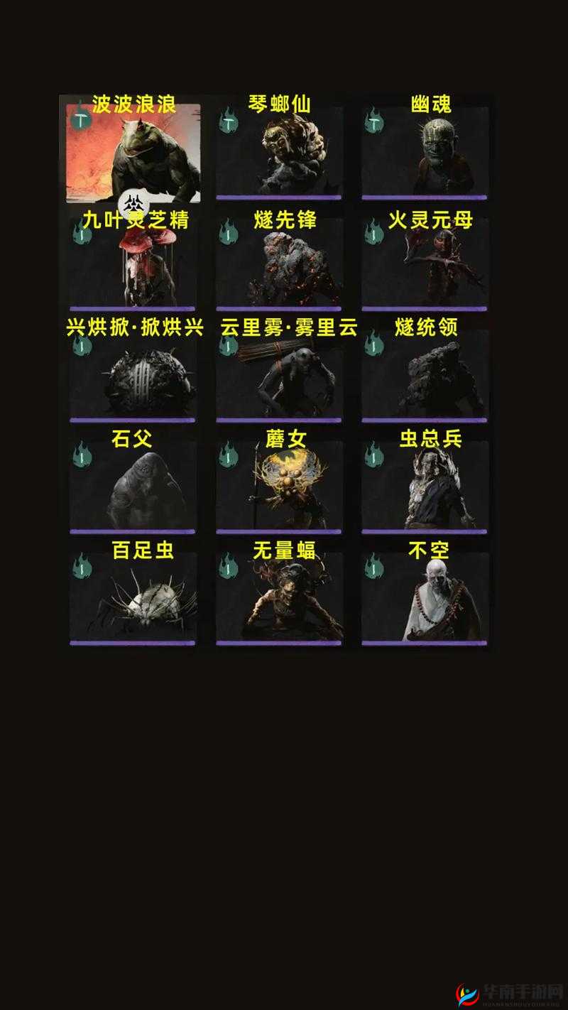 巨人必须死兵种介绍