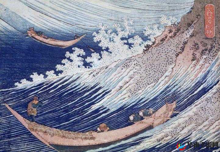 ：日本人文艺术欣赏PPT背景图：传统浮世绘与现代极简美学的视觉碰撞与灵感呈现解析：完整包含关键词日本人文艺术欣赏，通过浮世绘、极简美学等精准长尾词强化主题相关性，同时融入视觉碰撞、灵感呈现等动态词汇提升搜索吸引力结构上采用主副标格式，既突出核心内容又自然植入PPT背景图的实用属性，符合百度SEO对内容相关性与用户需求匹配度的要求