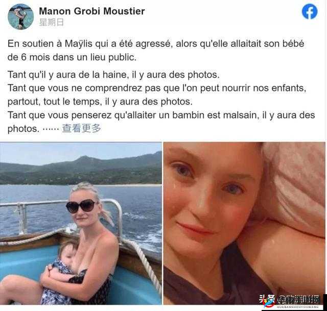 探讨欧美人与性动交XXXX喂奶的文化差异与社会影响:深度解析与全球视角