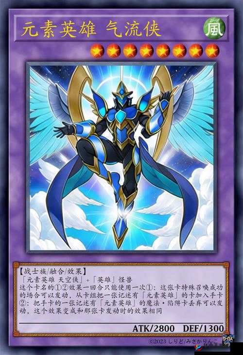 西域英雄如何夜探王帐？副本挑战中资源管理的艺术揭秘