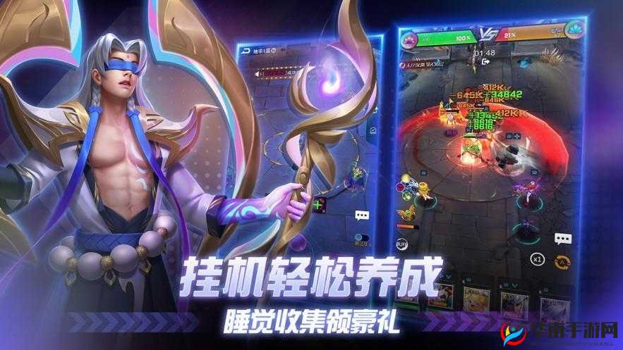 全服制霸万王之神，攻城战中荣耀归谁？策略能否决定一切？