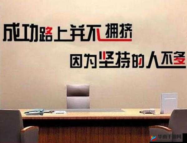 你不是一个人万王之神加入公会的好处深度解析