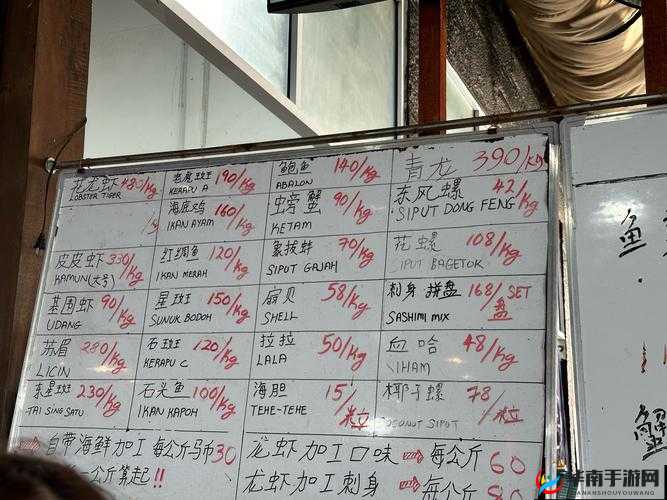 海角精品国货有哪些？如何评价海角精品国货？