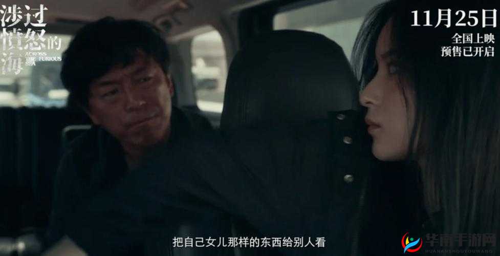 有需求就有市场,稀呦 18 禁视频的存在,不仅对个人身心健康造成危害,也容易引发社会问题我们应该坚决抵制这类不良视频,共同营造一个健康、和谐的网络环境