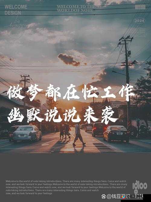 在繁忙的工作之余，你是否渴望一段激情的旅程？你是否想要寻找一些独特的娱乐方式？如果你的答案是肯定的，那么成人影片在线将是你不可错过的选择在这里，你将体验到前所未有的刺激和满足，让你的生活充满更多的乐趣和激情让我们一起探索这个充满惊喜和刺激的世界吧