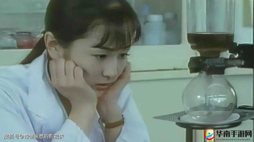 白洁教师全传：一个女教师的堕落之路