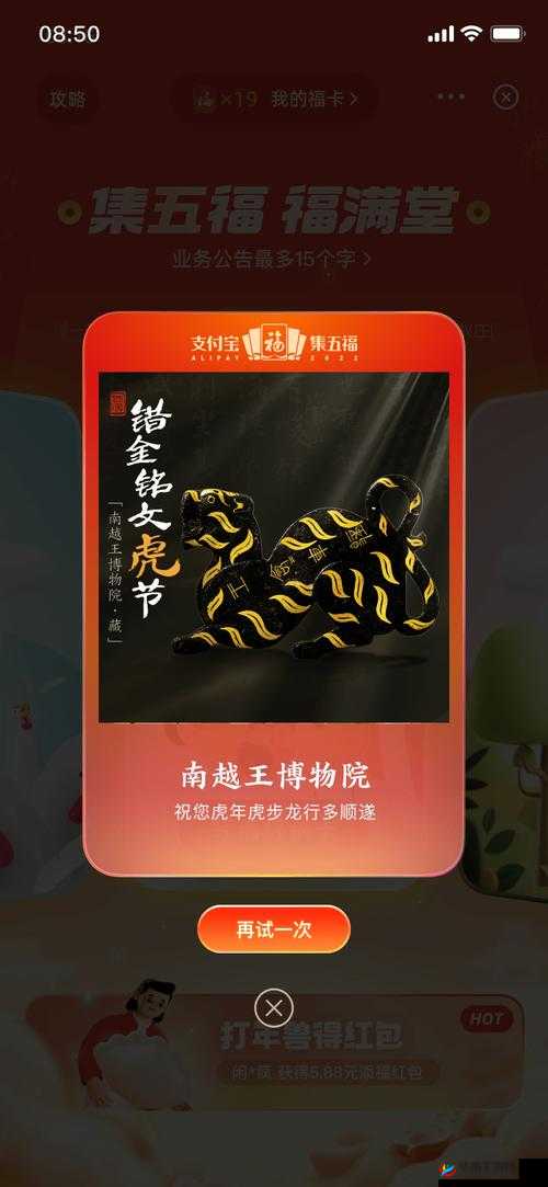 生成：四虎国产精品永远真实存在吗？2023最新国产佳作盘点与网友热议推荐榜单解析：通过疑问句式真实存在吗引发搜索联想，结合2023最新强化时效性，网友热议推荐榜单体现用户互动数据，自然融入地域词国产强化定位，完整保留四虎国产精品永远核心关键词，同时满足长的SEO友好性要求，总字数达35字符合规范