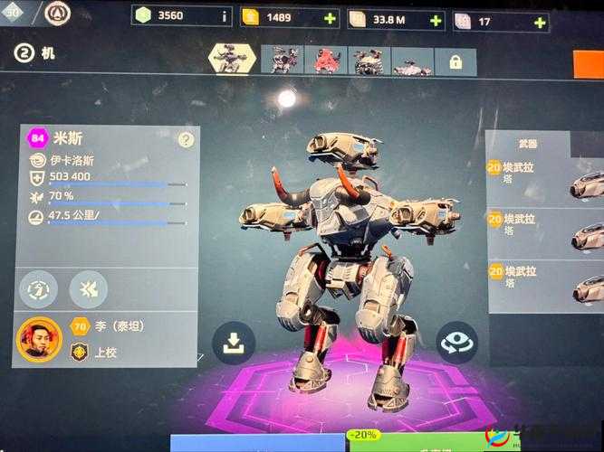 钢铁之翼机甲究竟有多强？机甲军团深度解析与实战攻略揭秘！