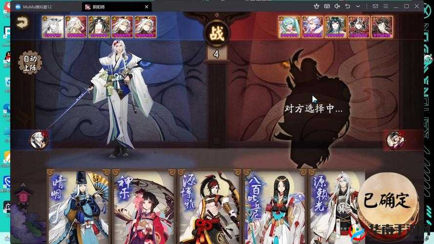 热血武道会社团拜神玩法详解