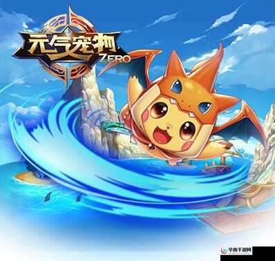 元气宠物家具合成系统介绍