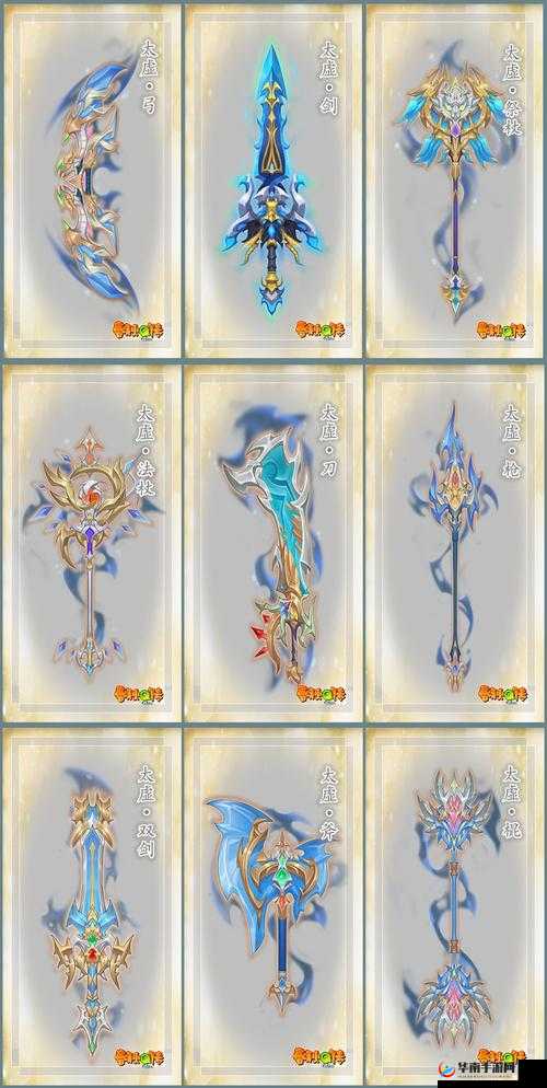 修真界奇迹重生，装备重铸背后隐藏着哪些不为人知的秘密？