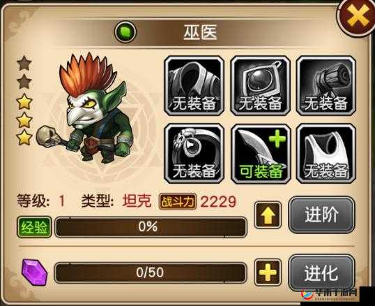 英雄连城中的森属性英雄究竟有何独特之处，你了解多少？